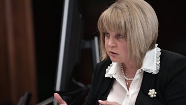 Памфилова призвала избиркомы быть готовыми к провокациям перед выборами Памфилова призвала избиркомы быть готовыми к провокациям перед выборами