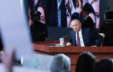 Почти 7 млн россиян посмотрели пресс-конференцию Путина 14 декабря Почти 7 млн россиян посмотрели пресс-конференцию Путина 14 декабря