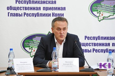 Представители Избиркома Коми навестят всех жителей республики Представители Избиркома Коми навестят всех жителей республики