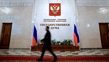 Профильный комитет ГД поддержал изменения в пенсионном законодательстве Профильный комитет ГД поддержал изменения в пенсионном законодательстве