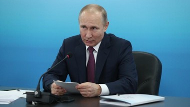 Путин поручил сократить срок эксплуатации пассажирских вертолетов Путин поручил сократить срок эксплуатации пассажирских вертолетов