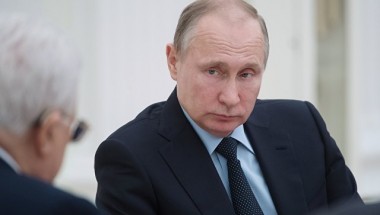 Путин призвал правоохранительные органы решительно бороться с коррупцией Путин призвал правоохранительные органы решительно бороться с коррупцией