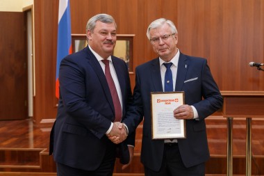 Развитие дорожной отрасли неразрывно связано с развитием региона Развитие дорожной отрасли неразрывно связано с развитием региона