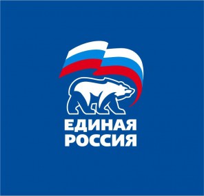 Сергей Гапликов и Николай Такаев зарегистрированы в качестве участников предварительного голосования по выборам Главы Республики Коми Сергей Гапликов и Николай Такаев зарегистрированы в качестве участников предварительного голосования по выборам Главы Республики Коми