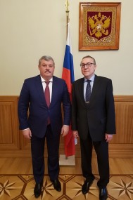 Сергей Гапликов провёл рабочую встречу с послом России в Австрийской Республике Дмитрием Любинским Сергей Гапликов провёл рабочую встречу с послом России в Австрийской Республике Дмитрием Любинским