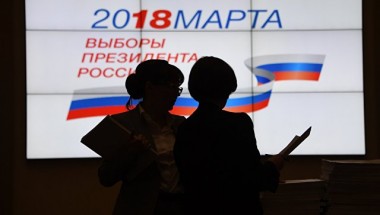 Тестирование перед выборами-2018 прошли две трети членов ТИК Тестирование перед выборами-2018 прошли две трети членов ТИК