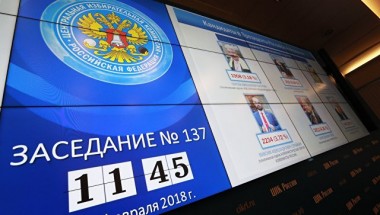 ЦИК откроет 385 избирательных комиссий в 145 странах ЦИК откроет 385 избирательных комиссий в 145 странах
