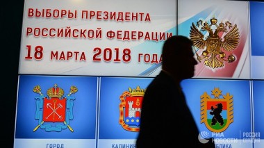 ЦИК планирует сеанс связи с МКС в день выборов президента ЦИК планирует сеанс связи с МКС в день выборов президента