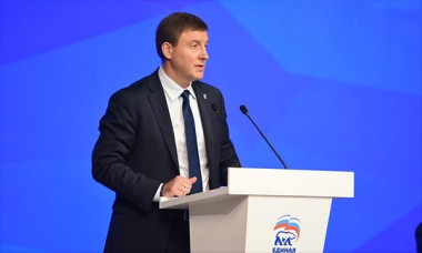 Турчак озвучил предложения от Партии по совершенствованию пенсионной системы Турчак озвучил предложения от Партии по совершенствованию пенсионной системы