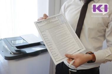 В Коми более 11 тысяч жителей впервые проголосуют на выборах президента В Коми более 11 тысяч жителей впервые проголосуют на выборах президента