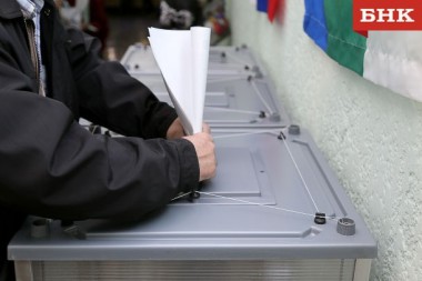 В МВД по Коми напомнили об ответственности за нарушения в ходе предвыборной кампании В МВД по Коми напомнили об ответственности за нарушения в ходе предвыборной кампании