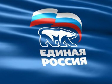 Важной задачей работы новых депутатских корпусов на всех уровнях управления станет синхронизация взаимодействия власти и общества Важной задачей работы новых депутатских корпусов на всех уровнях управления станет синхронизация взаимодействия власти и общества