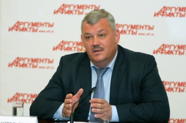 Вдохнуть жизнь в людей и в территорию - это одна из главных моих целей Вдохнуть жизнь в людей и в территорию - это одна из главных моих целей