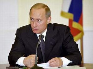 Владимир ПУТИН: «Россия: национальный вопрос» Владимир ПУТИН: «Россия: национальный вопрос»