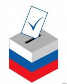 Вниманию жителей Вуктыльского района! Вниманию жителей Вуктыльского района!