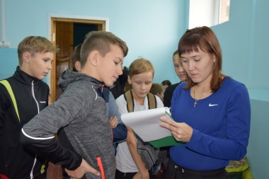 Осень в кроссовках Осень в кроссовках