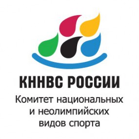 Республика Коми выбрана площадкой для проведения в этом году III Всероссийского фестиваля национальных и неолимпийских видов спорта Республика Коми выбрана площадкой для проведения в этом году III Всероссийского фестиваля национальных и неолимпийских видов спорта