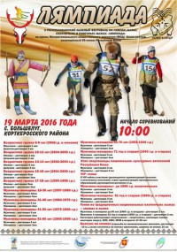 Вниманию жителей района! Вниманию жителей района!