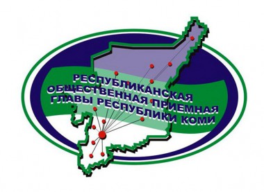 7 декабря - День бесплатной юридической помощи 7 декабря - День бесплатной юридической помощи