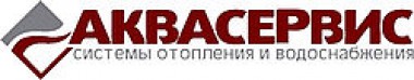 Акция Новогодние подарки за уплату коммуналки!!! Акция Новогодние подарки за уплату коммуналки!!!