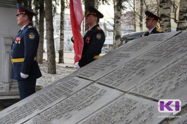 Акция Обелиск памяти выходит на новый этап Акция Обелиск памяти выходит на новый этап