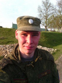 Армия республики Армия республики