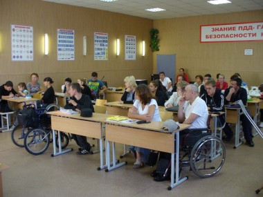 Более 2,3 миллиона рублей – на поддержку региональных систем инклюзивного профессионального образования инвалидов Более 2,3 миллиона рублей – на поддержку региональных систем инклюзивного профессионального образования инвалидов
