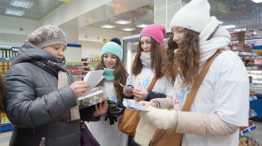 День без интернета День без интернета