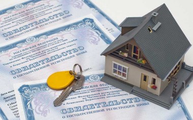 Для продажи доли в праве собственности на недвижимое имущество надо обратиться к нотариусу Для продажи доли в праве собственности на недвижимое имущество надо обратиться к нотариусу