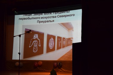 Хрустальные песни Подчерема Хрустальные песни Подчерема