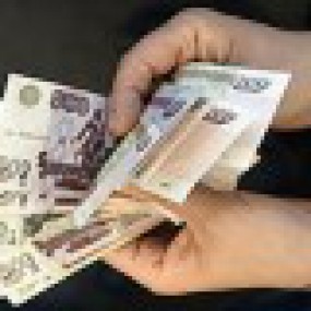 Как снизить расходы? Как снизить расходы?