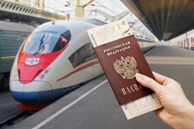 Компенсацию расходов на проезд в медучреждения и обратно получили 275 жителей региона Компенсацию расходов на проезд в медучреждения и обратно получили 275 жителей региона