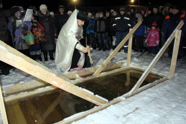 Крещение Господне Крещение Господне