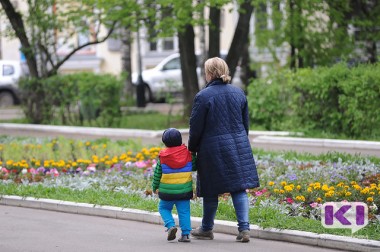 Минтруд России проводит опрос граждан о мерах по повышению рождаемости и поддержке семей с детьми Минтруд России проводит опрос граждан о мерах по повышению рождаемости и поддержке семей с детьми