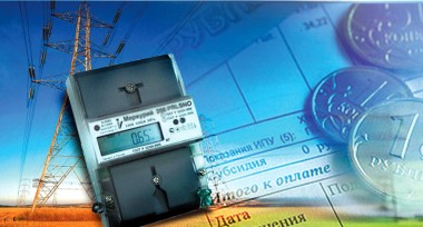 Новый законопроект позволит гражданам заключать прямые договоры с поставщиками тепла и энергии Новый законопроект позволит гражданам заключать прямые договоры с поставщиками тепла и энергии