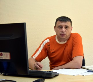 Об охране территории Об охране территории