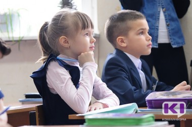 ОНФ предлагает ввести родительский ваучер на психологическую помощь ОНФ предлагает ввести родительский ваучер на психологическую помощь