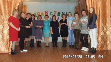 Осенний девичник Осенний девичник
