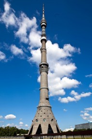 Останкинской телебашне – пятьдесят! Останкинской телебашне – пятьдесят!