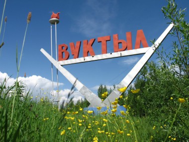 От создания городского округа выиграют все От создания городского округа выиграют все