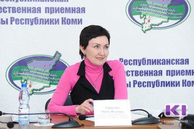 Пенсионный фонд посоветовал жителям Коми контролировать своих работодателей Пенсионный фонд посоветовал жителям Коми контролировать своих работодателей