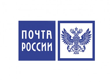 Почта России объявляет старт Всероссийской декады подписки Почта России объявляет старт Всероссийской декады подписки