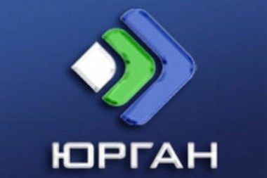 Под единое управление Под единое управление