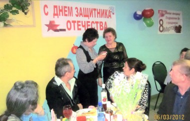 Порадовали дедушек и бабушек Порадовали дедушек и бабушек