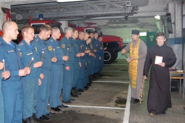 Пожарную часть освятили Пожарную часть освятили