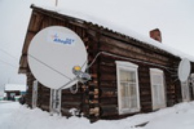 Предпринимателям компенсируют часть затрат на организацию связи в труднодоступных населенных пунктах Предпринимателям компенсируют часть затрат на организацию связи в труднодоступных населенных пунктах