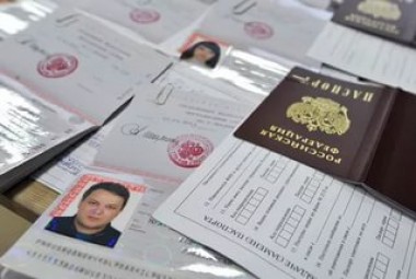 При замене паспорта гражданина Российской Федерации предоставление свидетельства о рождении не требуется При замене паспорта гражданина Российской Федерации предоставление свидетельства о рождении не требуется