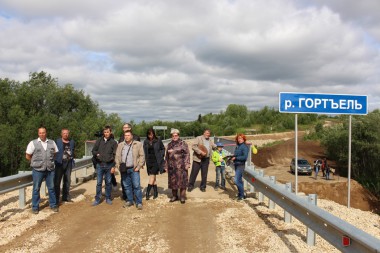 Реконструкция моста завершена Реконструкция моста завершена