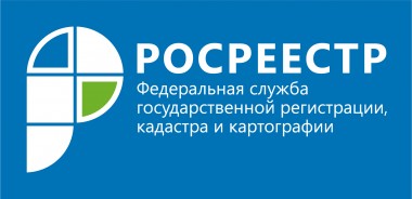 Рубрика Вопрос-ответ по регистрации прав Рубрика Вопрос-ответ по регистрации прав