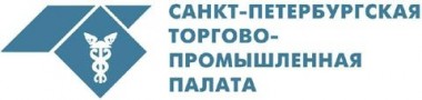 Санкт-Петербургская торгово-промышленная палата окажет содействие Республике Коми в продвижении экономического потенциала Санкт-Петербургская торгово-промышленная палата окажет содействие Республике Коми в продвижении экономического потенциала